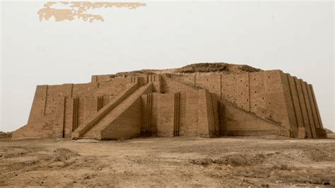 Ziggurat nedir